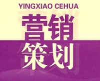 一個(gè)優秀的廣告營(yíng)銷案例，需要具備哪些特質(zhì)？